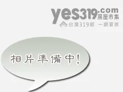 安南休閒都內農地IV-休閒種植農地
